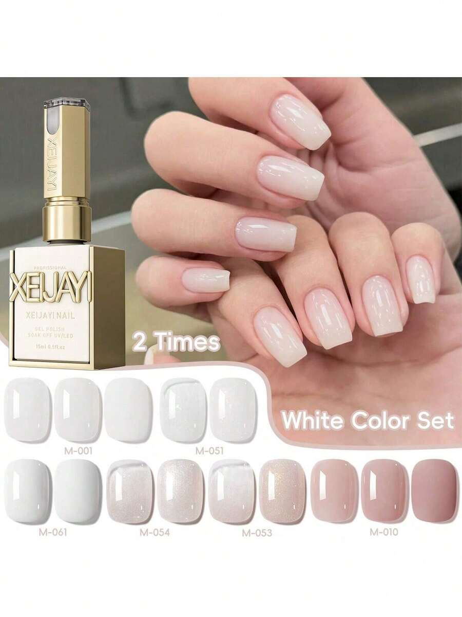 XEIJAYI 6色15ml 新款流行乳白色系列裸粉色美甲凝胶 半永久美甲浸泡 UV LED 美甲沙龙 DIY 美甲沙龙凝胶美甲
