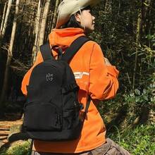 女性用アウトドアバックパック、新しい日本のスタイル、オールマッチスクールバッグ、大容量旅行バックパック、男子大学生向け軽量登山バックパック ナップサック - ブラック - チェックする 2