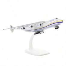 1:400 Antonov An-225 Mriya Diecase Airplane Model Ukraine Painted Mriya Transporter Military Display Model Plane For Collection - default - View 6