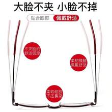 Portable Reading Glasses With Near Rest + Pen Style Case - dourado - 查看 4