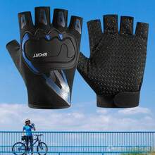 1 Pair Men's Outdoor Cycling Sports Fitness Half-Finger Gloves - Multicolor - View 13