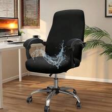 1/2 pièces Housse de chaise de bureau noire résistante à l'eau, housse de chaise d'ordinateur pour chaises avec accoudoirs, 1 pièce Housse de chaise de bureau en soie de lait élastique et imperméable, housse de chaise de couleur unie minimaliste, convient pour le bureau, l'étude, le salon - Multicolore - Voir 6