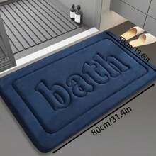 1pc Memory Foam Flannel Bath Mat, Anti-Slip Absorbent Bathroom Rug