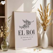 1幅现代复古基督教经文帆布艺术印刷海报 - 现代墙面艺术装饰画，“El Roi God Sees Me Genesis 16:13”，适用于客厅装饰、卧室装饰、家庭办公室装饰、墙面装饰、家居装饰和房间装饰，是理想的家居装饰礼品 - 可选画框 - 彩色 - 查看 1