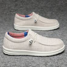 Zapatillas deportivas casuales cómodas y de moda para hombres - Beis - Ver 3