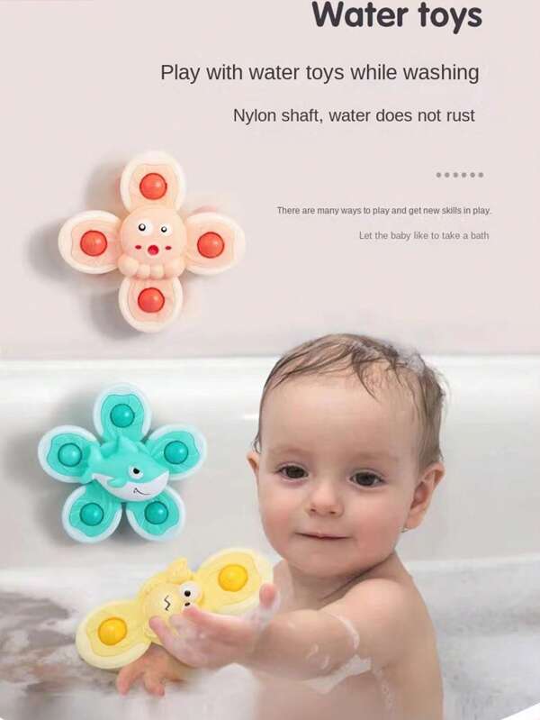 1 pieza/2 piezas/3 piezas/4 piezas Juguete giratorio con ventosa de dibujos animados lindos para bebés y niños pequeños, una flor giratoria (se envían algunas piezas al azar)