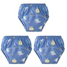 5 件儿童训练裤 - 可洗布尿布，柔软面料，松紧腰带，适用于婴儿如厕训练和青少年卫生，如厕训练裤 | 简单设计尿布 | 实用青少年服装 - 完美的婴儿节日礼物
