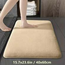 Alfombra absorbente para el suelo, alfombra de baño antideslizante, alfombra antideslizante de terciopelo Coral para el suelo del baño, alfombra para puerta, decoración del hogar - Azul marino - Ver 9