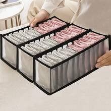 3 件/套 11 槽可折叠内衣抽屉整理盒，用于存放内裤、领带、袜子、毛巾的衣物收纳盒，节省衣柜、梳妆台、卧室、居家、宿舍空间 - 彩色 - 查看 11