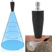 2600 PSI Lotus Shaped High Pressure Washer Spray Nozzle, Rotating Lotus Spray Head For Floor Cleaning, Garden & Household Use