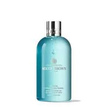 Molton Brown Juegos de fragancias - Ver 2
