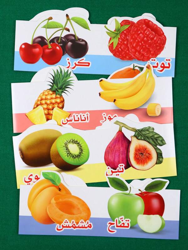 1 Set mit 4 Stück, Super großes Design Kalligraphie Übungsbögen, lebendiger Inhalt, hervorragendes Bildungsmaterial, geeignet für den Heimgebrauch oder als Geschenk für Freunde, Schulmaterial, Schulanfang