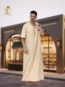 Disqoir Men's Short Sleeve Arabic Thobe, Simple Round Neck With Button Design, Regular Fit, Showcasing The Blend Of Tradition And Fashion - Apricot - View 12