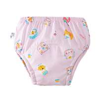 5 件儿童训练裤 - 可洗布尿布，柔软面料，松紧腰带，适用于婴儿如厕训练和青少年卫生，如厕训练裤 | 简单设计尿布 | 实用青少年服装 - 完美的婴儿节日礼物
