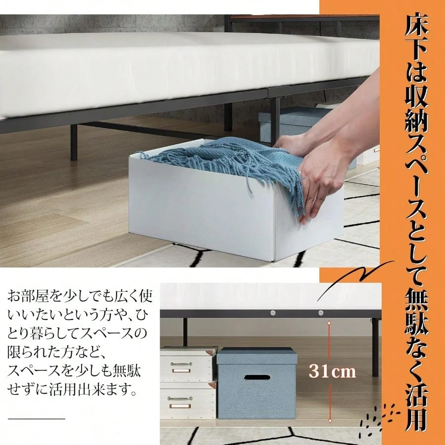 最も安い WLIVE ベッドフレーム ベッド シングル パイプベッド