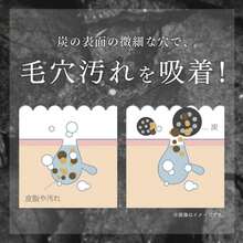Beauty Essentials - 3 Bottles - View 3
