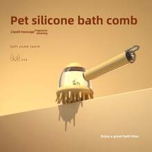 New Pet Bathing Brush, Dog Scrubbing Massage Shower Brush, Dispense Liquid, Cat Grooming Brush