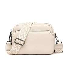 Crossbody Bag For Women, Fashionable Design With Multiple Compartments, Large Capacity, PU Material, Lightweight Crossbody Bag