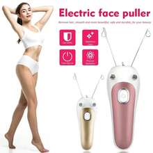 500mAh Rechargeable Women's Electric Hair Removal Device For Legs, Arms, Neck - Rose Gold - View 8