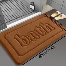 1pc Memory Foam Flannel Bath Mat, Anti-Slip Absorbent Bathroom Rug
