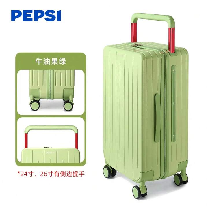 PEPSI限定 アルミ合金キャリーケース PEPSI限定 アルミ合金キャリーケース