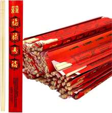 52USA Disposable Chopsticks (Sets) - 9'' Long, Treated, Individually Wrapped Japanese And Wooden Chopsticks Bulk