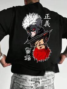Plus Size Men's Cartoon Graphic Print Casual Round Neck Short Sleeve T-Shirt, Summer - Black - View 1