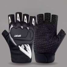 1 Pair Men's Outdoor Cycling Sports Fitness Half-Finger Gloves - Multicolor - View 1