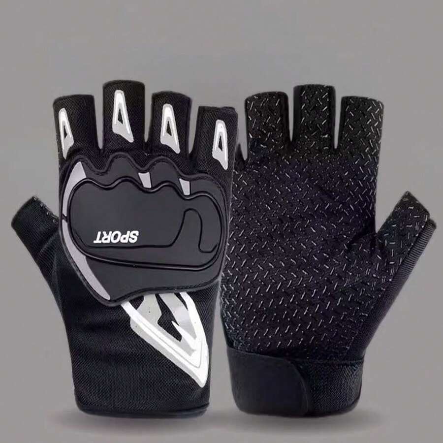 1 Pair Men's Outdoor Cycling Sports Fitness Half-Finger Gloves - Multicolor - View 1