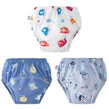 5 件儿童训练裤 - 可洗布尿布，柔软面料，松紧腰带，适用于婴儿如厕训练和青少年卫生，如厕训练裤 | 简单设计尿布 | 实用青少年服装 - 完美的婴儿节日礼物