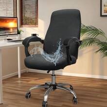 1/2 pièces Housse de chaise de bureau noire résistante à l'eau, housse de chaise d'ordinateur pour chaises avec accoudoirs, 1 pièce Housse de chaise de bureau en soie de lait élastique et imperméable, housse de chaise de couleur unie minimaliste, convient pour le bureau, l'étude, le salon - Multicolore - Voir 12