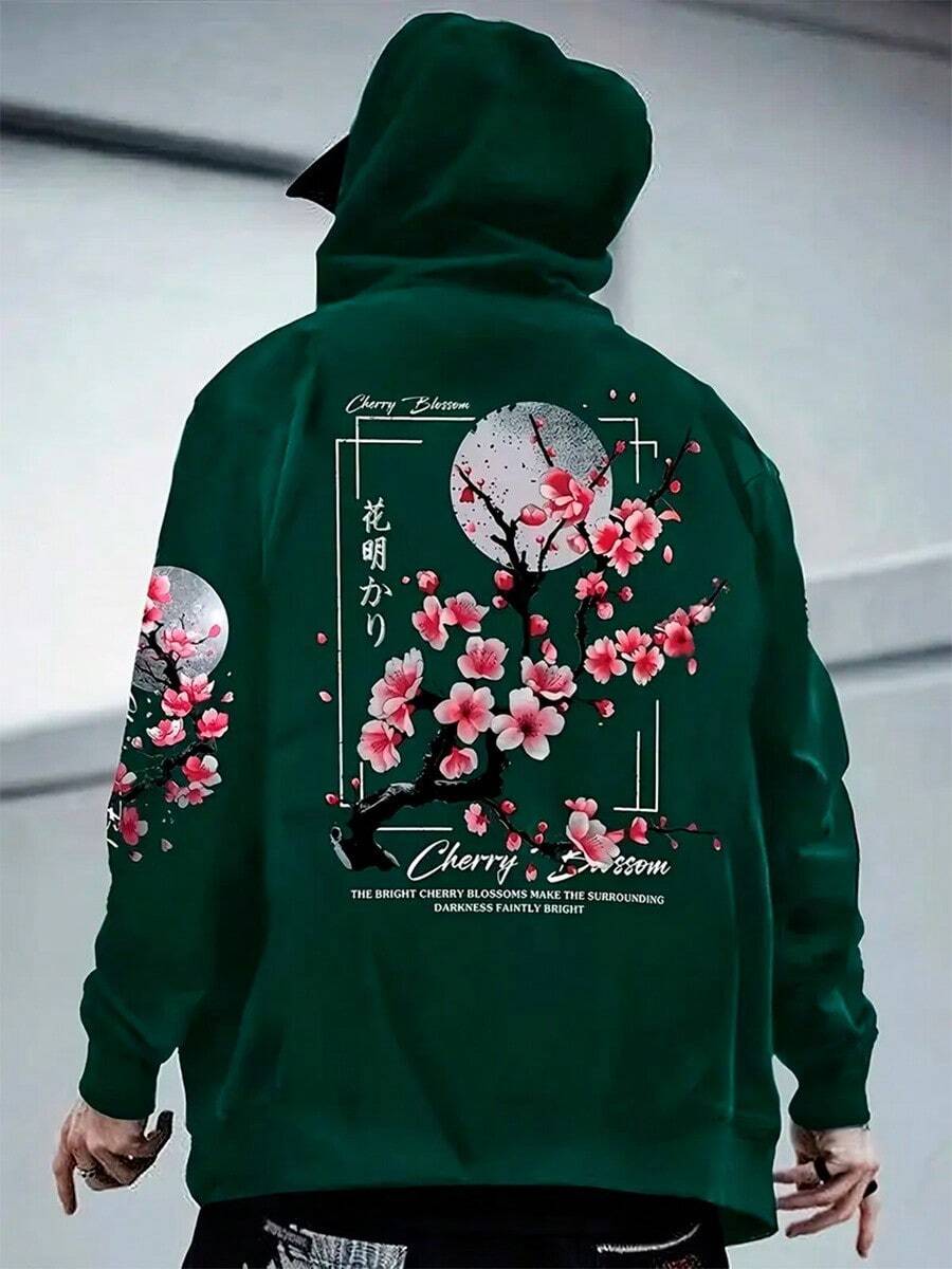 CHERRY BLOSSOM FC Sweatshirt Blouse Jacket - Army Green - View 1