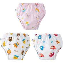 5 件儿童训练裤 - 可洗布尿布，柔软面料，松紧腰带，适用于婴儿如厕训练和青少年卫生，如厕训练裤 | 简单设计尿布 | 实用青少年服装 - 完美的婴儿节日礼物