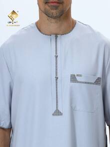 Al Haramain Men's Light Grey Short Sleeve Traditional Robe, Elegant Embroidery Accent Chest Pocket, Minimalist Sophisticated Style