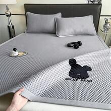 Cooling Mattress Pads - Lucky Bear Cream Powder - View 3