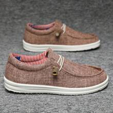 Men's Fashionable Comfortable Sports Casual Sneakers
