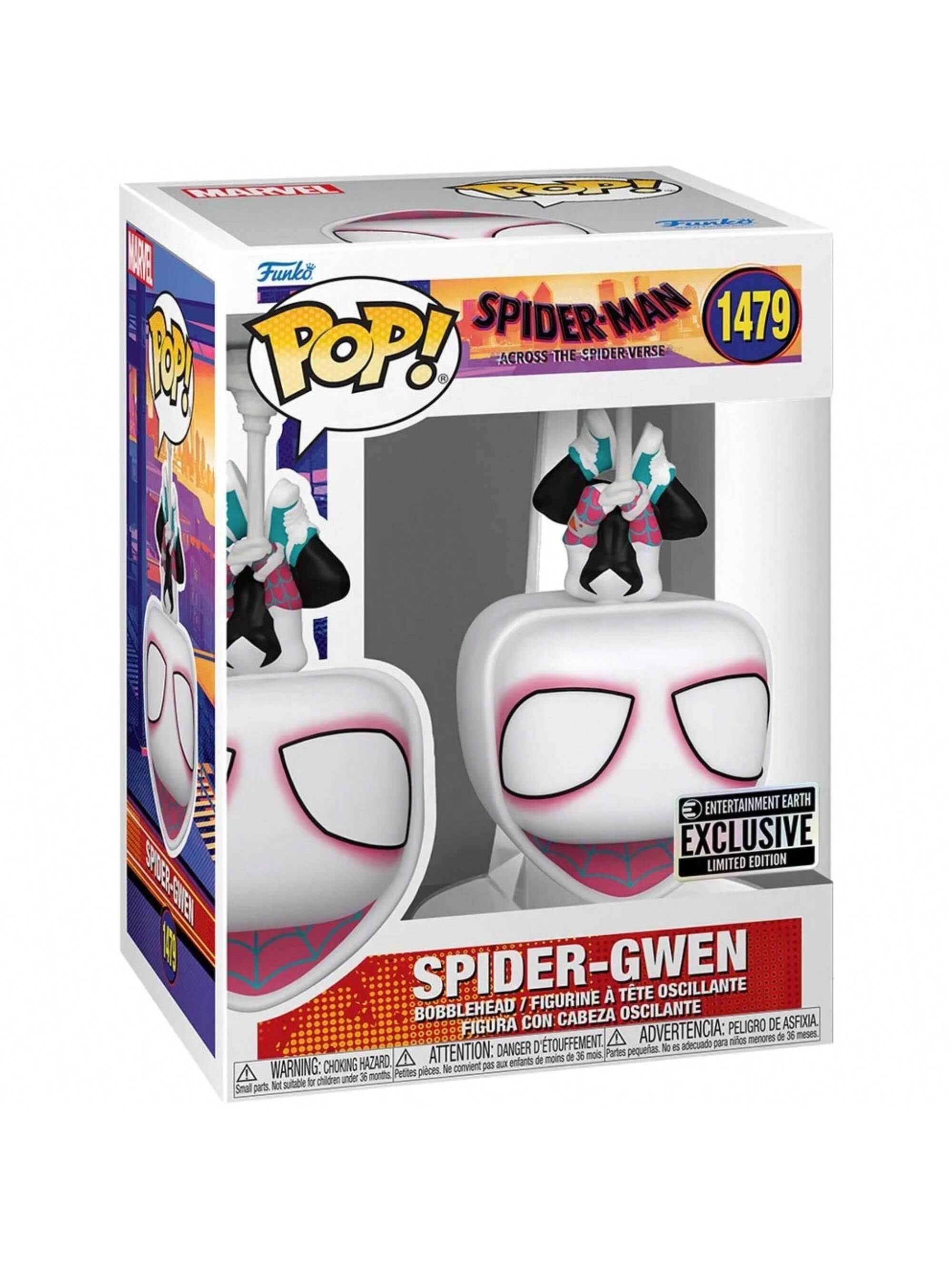 Funko Funko Pop! الرجل العنكبوت: عبر عوالم العنكبو...