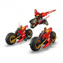 LEGO 乐高 71844 Ninjago 忍者战车