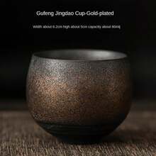 Teacups - Style 03 - View 3
