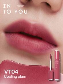 INTO YOU 丝绒哑光唇彩 VT04 清爽梅子色 - VT04 - 查看 1