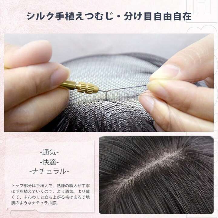 今話題のアイテムを HAIRCUBE 医療用ウィッグ 人毛100 フルウィッグ セミロング ウィッグ・エクステ