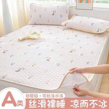 Cooling Mattress Pads - Orlan- Fitted Sheet - View 3