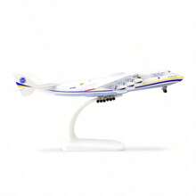 1:400 Antonov An-225 Mriya Diecase Airplane Model Ukraine Painted Mriya Transporter Military Display Model Plane For Collection - default - View 1