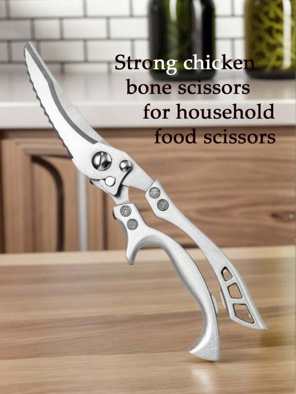Powerful Chicken Bone Scissors Stainless Steel Sharp Aluminum Handle Kitchen Scissors Multi-Purpose Household Special Food Scissors