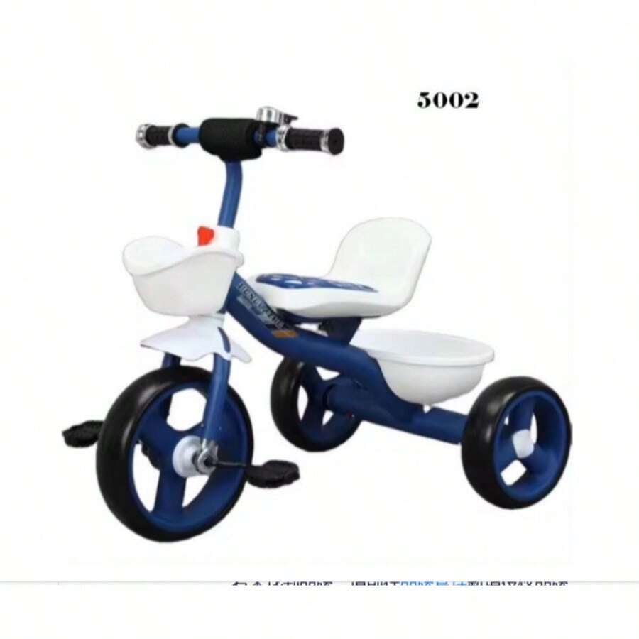 Xe đạp trẻ em dễ thương, thích hợp làm quà sinh nhật. - Màu xanh hải quân - Xem 1