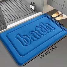 1pc Memory Foam Flannel Bath Mat, Anti-Slip Absorbent Bathroom Rug