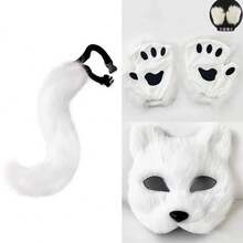 Fluffy Fur Fox Tail Cat Paws Gloves And Face Mask Cosplay Costume Wolf Therian Mask Set Halloween Party Accessories - 一組灰色 - 查看 10