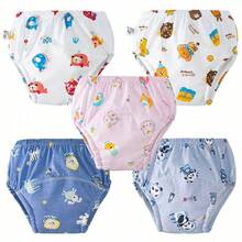 5 件儿童训练裤 - 可洗布尿布，柔软面料，松紧腰带，适用于婴儿如厕训练和青少年卫生，如厕训练裤 | 简单设计尿布 | 实用青少年服装 - 完美的婴儿节日礼物