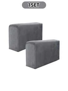 沙发扶手保护套 2 件弹力布艺沙发扶手套扶手椅扶手套防污可水洗家具保护套 2 件沙发扶手套加厚弹力沙发扶手保护套沙发扶手套家具扶手保护套 2 件弹力布艺沙发扶手套扶手椅扶手套防污可水洗家具保护套沙发扶手套沙发扶手套 - 彩色 - 查看 20