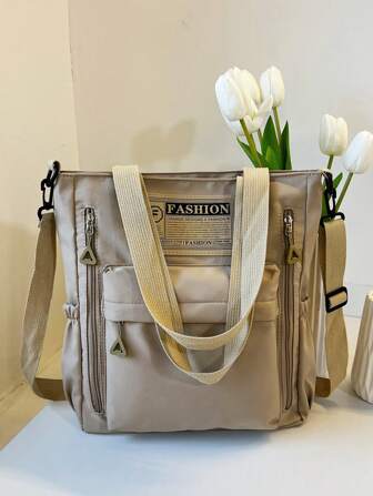 时尚休闲时尚字母印花大容量手提包斜挎包，适合大学/学院教室/通勤/工作/办公室/节日/度假/节日/派对/旅行，适合女性，